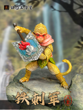 [Pre-Order]Fury Toys 1/18 Action Figure Flower and Fruit Mountain Little Monkey