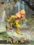 [Pre-Order]Fury Toys 1/18 Action Figure Flower and Fruit Mountain Little Monkey