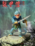 [Pre-Order]Fury Toys 1/18 Action Figure Flower and Fruit Mountain Little Monkey