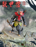 [Pre-Order]Fury Toys 1/18 Action Figure Flower and Fruit Mountain Little Monkey