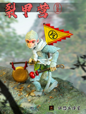 [Pre-Order]Fury Toys 1/18 Action Figure Flower and Fruit Mountain Little Monkey