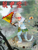 [Pre-Order]Fury Toys 1/18 Action Figure Flower and Fruit Mountain Little Monkey
