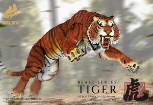 Pre-Order]Fury Toys 1/12 7inches Action Figure Beast Series Tiger