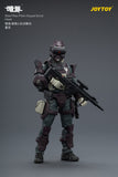 [Pre-Order]JOYTOY 1/25 Action Figure Dark Source Steel Ride Prism Squad