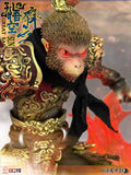 [Pre-Order]Fury Toys 1/12 7inches Action Figure Great Sage Equal to Heaven Sun Wukong