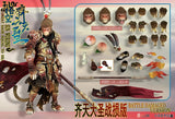 [Pre-Order]Fury Toys 1/12 7inches Action Figure Great Sage Equal to Heaven Sun Wukong