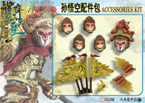 [Pre-Order]Fury Toys 1/12 7inches Action Figure Great Sage Equal to Heaven Sun Wukong