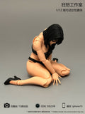 [Pre-Order]Fury Toys 1/12 Action Figure Female Body Figure Valeria Hana Imani