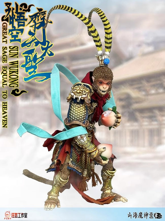 [Pre-Order]Fury Toys 1/12 7inches Action Figure Great Sage Equal to Heaven Sun Wukong