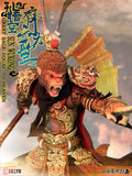 [Pre-Order]Fury Toys 1/12 7inches Action Figure Great Sage Equal to Heaven Sun Wukong