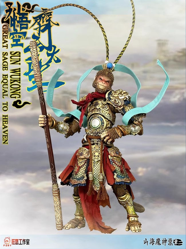 Fury Toys 1/12 7inches Action Figure Great Sage Equal to Heaven