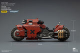 [Pre-Order]1/18 JOYTOY Action Figure Warhammer 40K Blood Angels Space Wolves Raven Guard Raider-pattern Combat Bike with twin-linked bolt rifles
