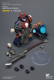 [Pre-Order]1/18 JOYTOY Action Figure Warhammer The Horus Heresy Night Lords Legion Praetor with Jump pack