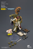 [Pre-Order]1/18 JOYTOY Action Figure 40K Death Guard Death Guard Biologus Putrifier Tallyman