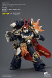 [Pre-Order]1/18 JOYTOY Action Figure Warhammer The Horus Heresy Night Lords Sevatar, First Captain of the Night Lords The Prince of Crows