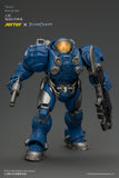 [Pre-Order]1/25 JOYTOY Action Figure STARCRAFT Terran Marine Set