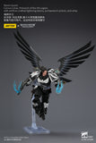 [Pre-Order]1/18 JOYTOY Action Figure Warhammer The Horus Heresy Raven Guard Corvus Corax, Primarch of the XIX Legion with artificer-crafted lightning talons, archaeotech pistols, and whip