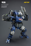 [Pre-Order]JOYTOY 1/25 Action Figure Dark Source APOC Series Mech