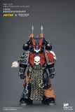 [Pre-Order]1/18 JOYTOY Action Figure Warhammer The Horus Heresy Night Lords Legion Praetor with Jump pack