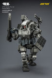 [Pre-Order]JOYTOY 1/25 Action Figure Dark Source APOC Series Mech