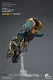 [Pre-Order]1/18 JOYTOY Action Figure Warhammer The Horus Heresy Sons of Horus Legion Scimitar Jetbike with Heavy Bolter