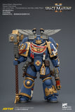[Pre-Order]1/18 JOYTOY Action Figure Warhammer 40K Game Edition Ultramarines Assault Intercessor with Jump Pack, Thunderhammer and Neo-volkite Pistol