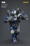 [Pre-Order]JOYTOY 1/25 Action Figure Dark Source APOC Series Mech