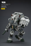 [Pre-Order]JOYTOY 1/25 Action Figure Dark Source APOC Series Mech