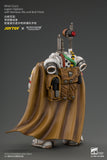 [Pre-Order]1/18 JOYTOY Action Figure Warhammer The Horus Heresy White Scars Legion Vigilator with Nemesis rifle and Bolt Pistol