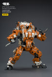 [Pre-Order]JOYTOY 1/25 Action Figure Dark Source APOC Series Mech