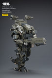 [Pre-Order]JOYTOY 1/25 Action Figure Dark Source APOC Series Mech