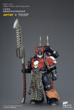 [Pre-Order]1/18 JOYTOY Action Figure Warhammer The Horus Heresy Night Lords Legion Praetor with Jump pack