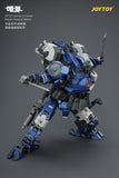 [Pre-Order]JOYTOY 1/25 Action Figure Dark Source APOC Series Mech