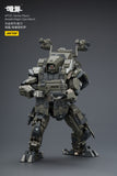 [Pre-Order]JOYTOY 1/25 Action Figure Dark Source APOC Series Mech