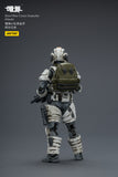 [Pre-Order]JOYTOY 1/25 Action Figure Dark Source Steel Ride Corps