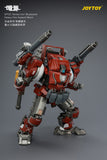 [Pre-Order]JOYTOY 1/25 Action Figure Dark Source APOC Series Mech