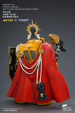 [Pre-Order]1/18 JOYTOY Action Figure Warhammer 40K Imperial Fists Darnath Lysander with Thunder Hammer and Storm Shield