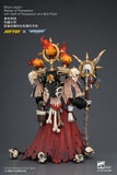 [Pre-Order]1/18 JOYTOY Action Figure Warhammer 40K Black Legion Master of Possession with Staff of Possession and Bolt Pistol
