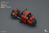 [Pre-Order]1/18 JOYTOY Action Figure Warhammer 40K Blood Angels Space Wolves Raven Guard Raider-pattern Combat Bike with twin-linked bolt rifles