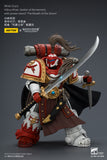 [Pre-Order]1/18 JOYTOY Action Figure Warhammer 40K White Scars Qin Xa Hibou Khan