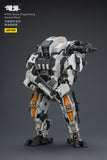 [Pre-Order]JOYTOY 1/25 Action Figure Dark Source APOC Series Mech