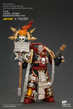 [Pre-Order]1/18 JOYTOY Action Figure Warhammer The Horus Heresy Word Bearers Erebus, the Dark Apostle with Crux Malifica and Plasma Pistol