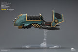[Pre-Order]1/18 JOYTOY Action Figure Warhammer The Horus Heresy Sons of Horus Legion Scimitar Jetbike with Heavy Bolter