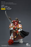 [Pre-Order]1/18 JOYTOY Action Figure Warhammer 40K White Scars Qin Xa Hibou Khan