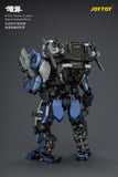 [Pre-Order]JOYTOY 1/25 Action Figure Dark Source APOC Series Mech