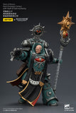 1/18 JOYTOY Action Figure Warhammer The Horus Heresy Sons of Horus Dark Emissary Consul with Staff of Dark Authority