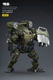[Pre-Order]JOYTOY 1/25 Action Figure Dark Source APOC Series Mech