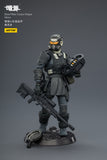 [Pre-Order]JOYTOY 1/25 Action Figure Dark Source Steel Ride Corps