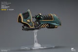[Pre-Order]1/18 JOYTOY Action Figure Warhammer The Horus Heresy Sons of Horus Legion Scimitar Jetbike with Heavy Bolter