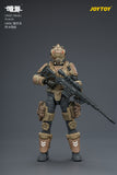 [Pre-Order]JOYTOY 1/25 Action Figure Dark Source Steel Ride Corps